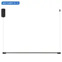 Светильник подвесной светодиодный Odeon Light Neo Od_4335_9l 3 м² нейтральный белый свет цвет белый