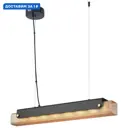 Светильник подвесной светодиодный Velante Ve_421-023-01 4 м² теплый белый (желтый) свет цвет золото/черный