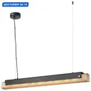 Светильник подвесной светодиодный Velante Ve_421-023-02 6 м² теплый белый (желтый) свет цвет золото/черный