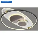 Люстра потолочная светодиодная Velante 438 с пультом управления 45 м² регулируемый белый свет цвет белый/золото/черный