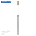 Светильник подвесной светодиодный Odeon Light Sparky Od_4369_5l 2 м² теплый белый (желтый) свет цвет золото