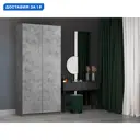 Шкаф распашной Мебельная компания е1 LCKSch_M1_1000_S 101x220x52.5 см ЛДСП цвет бетон