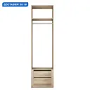Гардеробная Мебельная компания е1 550082 61x220x51 см цвет бежевый
