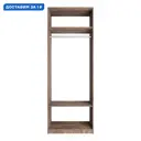 Гардеробная Мебельная компания е1 550125 81x220x51 см цвет коричневый