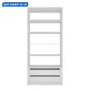 Гардеробная Мебельная компания е1 550171 101x220x51 см цвет белый