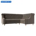 Диван кухонный угловой Бронкс правый угол Лига диванов 110365 217x95x156 см велюр цвет коричневый