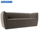 Диван кухонный прямой Бергамо 3-х местный Лига диванов 112090 200x80x64 см велюр цвет коричневый