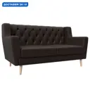 Диван кухонный прямой Брайтон 2 Люкс Лига диванов 108960 139x85x77 см экокожа цвет коричневый