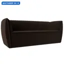 Диван кухонный прямой Бергамо 3-х местный Лига диванов 112112 200x80x64 см микровельвет цвет коричневый