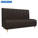 Диван кухонный прямой Ральф Лига диванов 104150 152x100x61 см экокожа цвет коричневый