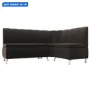 Диван кухонный угловой Кантри правый угол Лига диванов 106840 170x88x133 см велюр цвет коричневый