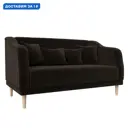 Диван кухонный прямой Киото Лига диванов 113082 152x91x81 см микровельвет цвет коричневый