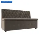 Диван кухонный прямой Вента Лига диванов 108764 152x90x61 см велюр цвет коричневый