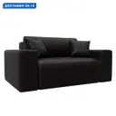Кресло Лига-036 НПБ Лига диванов 127810 1500x84x111 см экокожа цвет grifon 12 коричневый