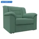 Кресло Карелия Лига диванов 125054 103x90x89 см рогожка цвет амур 11 зеленый
