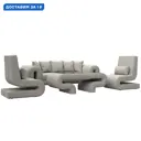 Набор Волна-2 стол/диван/2 кресла Лига диванов 125781 370x80x149 см рогожка цвет амур 02 бежевый