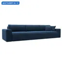 Диван прямой Лига-036 НПБ Классик Лонг Лига диванов 127667 346x84x111 см велюр цвет brut 11 синий