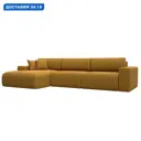 Диван угловой Лига-036 НПБ Классик Лонг левый угол Лига диванов 127784L 346x84x162 см велюр цвет brut 10 желтый