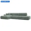 Диван угловой Лига-036 НПБ Модерн Лонг левый угол Лига диванов 127746L 365x84x162 см велюр цвет brut 08 зеленый