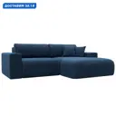 Диван угловой Лига-036 НПБ Классик правый угол Лига диванов 127727 248x84x162 см велюр цвет brut 11 синий