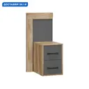 Тумба прикроватная Мебелони Прима 45x95x45.8 см 2 ящика ЛДСП цвет дуб каньон/графит