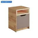 Тумба прикроватная Мк стиль Рич 51x66.6x46.4 см ЛДСП цвет дуб крафт золотой/миндаль/глиняный серый