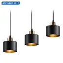 Светильник подвесной Ambrella Light Traditional Ambr_tr8118 3 лампы 7.07 м² цвет черный/латунь