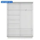Шкаф-купе Мебельная компания е1 45EED_160_B 220x160х45 см 7 полок лдсп цвет белый снег