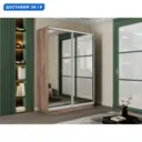 Шкаф-купе Мебельная компания е1 45EEKD_120_KT 220x120х45 см 7 полок лдсп цвет крафт табачный