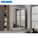 Шкаф-купе Мебельная компания е1 1EEKD_140240_SHS 240x140х60 см 7 полок лдсп цвет ясень шимо светлый