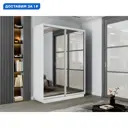 Шкаф-купе Мебельная компания е1 1EEKD_120_B 220x120х60 см 7 полок лдсп цвет белый снег