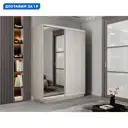 Шкаф-купе Мебельная компания е1 45EMD_120_SHS 220x120х45 см 7 полок лдсп цвет ясень шимо светлый