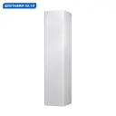 Пенал для ванной Vigo Glem pp Gle 35 см цвет белый