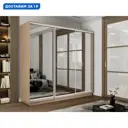 Шкаф-купе Мебельная компания е1 EEKT_210_S 220x210х60 см 9 полок лдсп цвет сонома