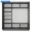 Шкаф-купе Мебельная компания е1 EMT2_180_DM 220x180x60 см ЛДСП 9 полок цвет серый диамант