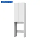 Шкаф для ванны напольный Vigo shnr-WIN-64-2D белый-LM 64x199см цвет белый