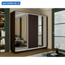 Шкаф-купе Мебельная компания е1 45EMT2_210_V 220x210х45 см 9 полок лдсп цвет венге