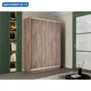 Шкаф-купе Мебельная компания е1 45EED_160240_KT 240x160x45 см ЛДСП 7 полок цвет крафт табачный