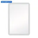 Зеркало Vigo Wing Classic 40 см