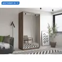 Шкаф-купе Мебельная компания е1 HEX_KT 220x120х60 см 3 полки лдсп цвет крафт табачный