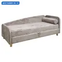 Диван прямой Правила мебели 187200 211x77x91 см велюр цвет бежевый, велюр