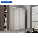 Шкаф-купе Мебельная компания е1 45EED_140240_SHS 240x140х45 см 7 полок лдсп цвет ясень шимо светлый