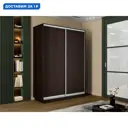 Шкаф-купе Мебельная компания е1 45EED_140240_V 240x140x45 см 7 полок ЛДСП цвет венге