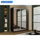 Шкаф-купе Мебельная компания е1 1EEKD_120_V 220x120х60 см 7 полок лдсп цвет венге