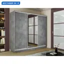 Шкаф-купе Мебельная компания е1 45EMT1_240_BT 220x240x45 см ЛДСП 9 полок цвет бетон