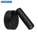 Настенный светильник светодиодный Arlight Bed 34061 теплый белый (желтый) свет цвет черный