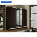 Шкаф-купе Мебельная компания е1 7254 220x240х45 см ЛДСП 9 полок цвет венге