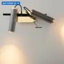 Настенный светильник светодиодный Crystal Lux Extra теплый белый свет цвет золото/прозрачный/черный