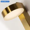 Настенный светильник светодиодный Arte Lamp Mirach A2142ap-10pb нейтральный белый свет цвет медный