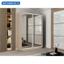 Шкаф-купе Мебельная компания е1 1EEKD_120_S 220x120х60 см ЛДСП 7 полок цвет сонома